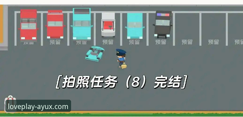 爱游戏APP沉浸式体验下载不了怎么办 爱游戏体育平台APP沉浸式体验安装失败修复教程